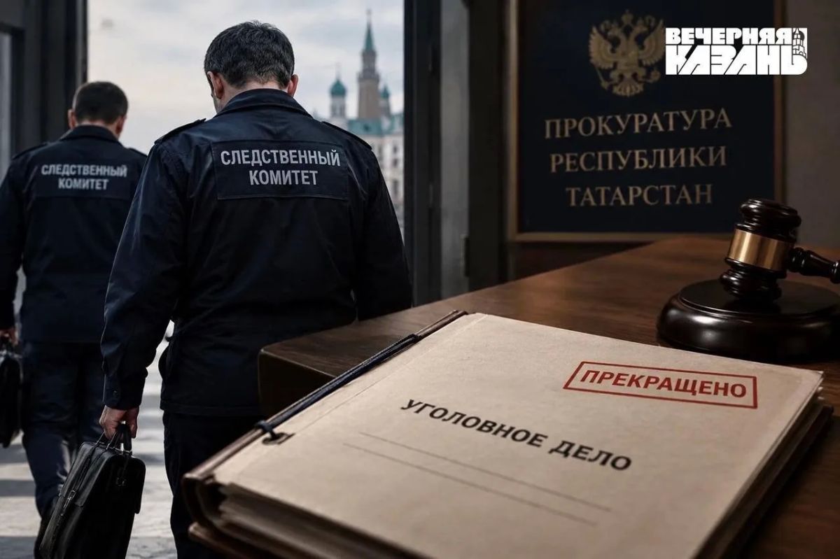 Следком «простил» уволенных следователей МВД Татарстана за преступную волокиту