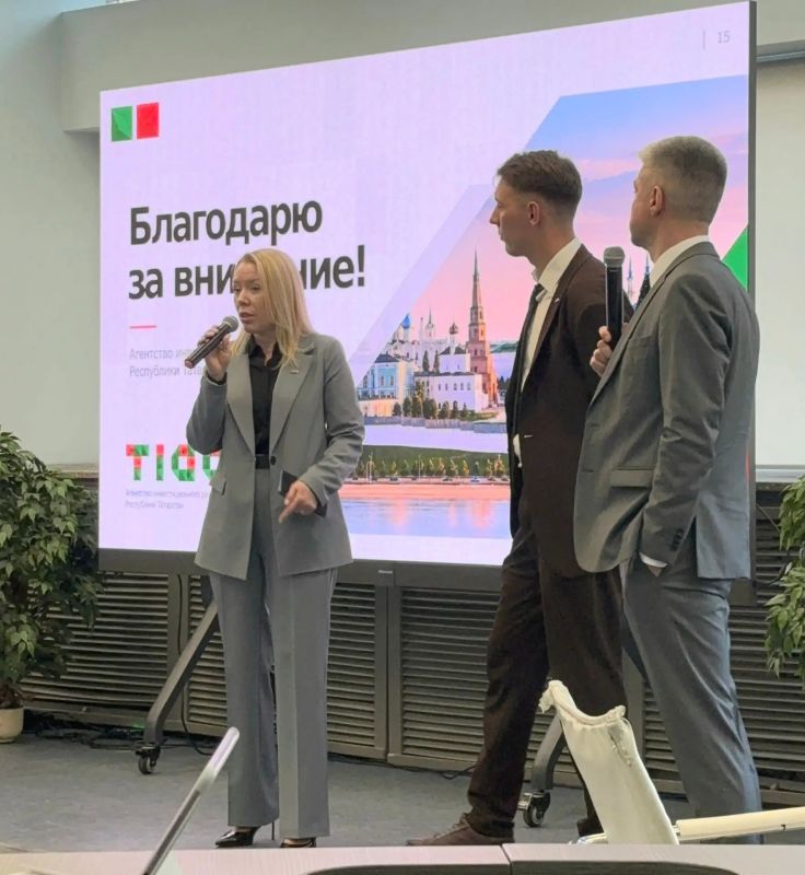 Агентство продолжает обучение инвестиционных уполномоченных муниципалитетов Агентство продолжает обучение инвестиционных уполномоченных муниципалитетов