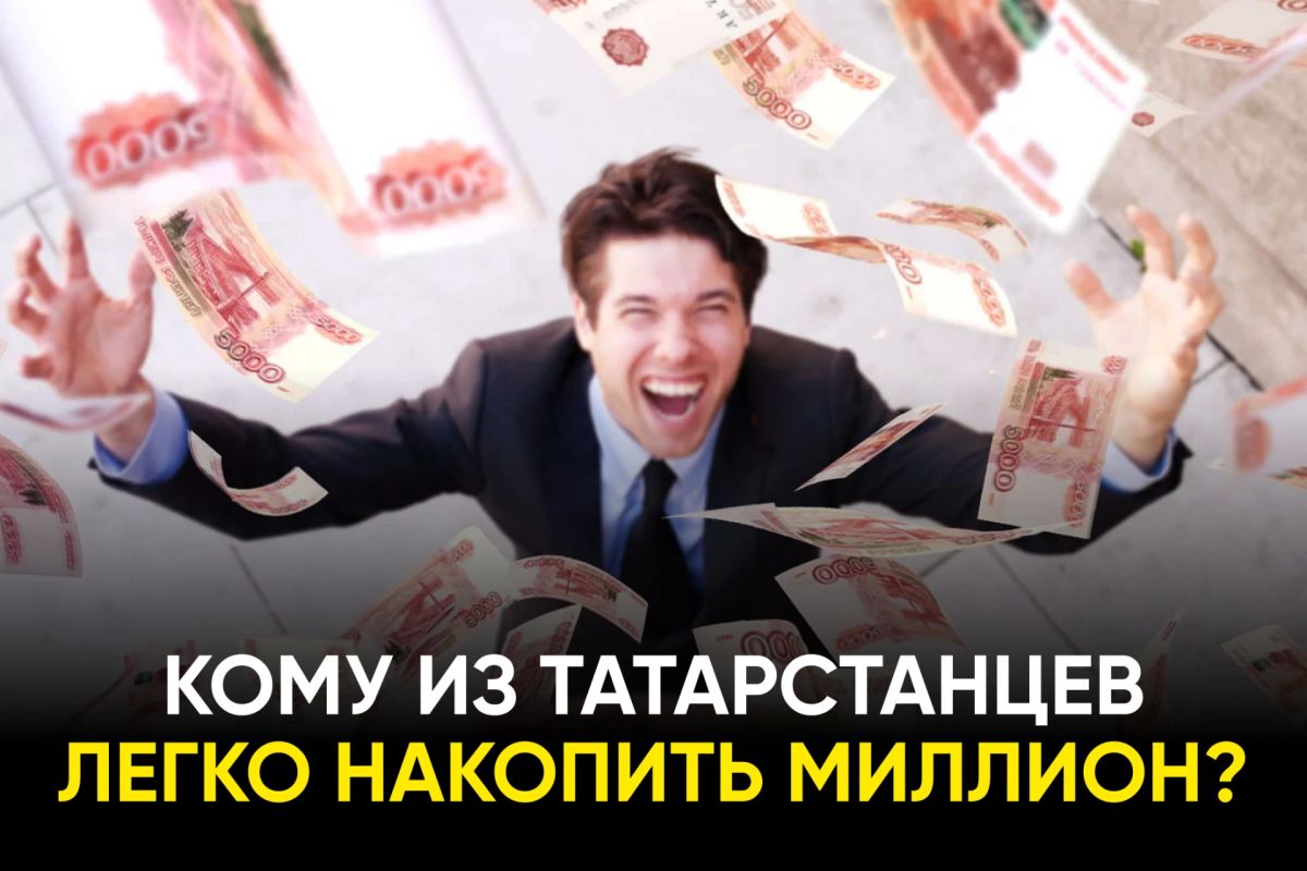 Специалист поделился действительно рабочим способом