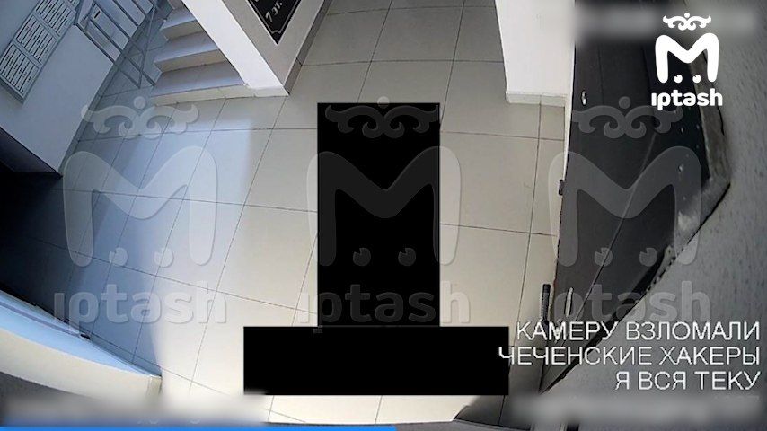 Хакеры взломали тысячи китайских камер видеонаблюдения, которые в том числе стоят в школах, домах и на предприятиях Татарстана Хакеры взломали тысячи китайских камер видеонаблюдения, которые в том числе стоят в школах, домах и на предприятиях Татарстана