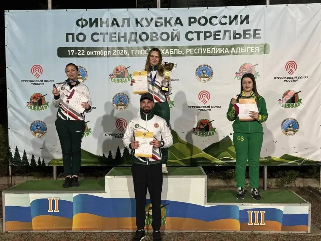 Три медали Татарстана на финале Кубка России по стендовой стрельбе!