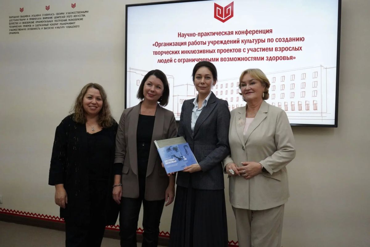 Республиканская специальная библиотека для слепых и слабовидящих представила опыт Республики Татарстан в сфере социокультурной реабилитации на XI Международном театральном фестивале-форуме «Одинаковыми быть нам... Республиканская специальная библиотека для слепых и слабовидящих представила опыт Республики Татарстан в сфере социокультурной реабилитации на XI Международном театральном фестивале-форуме «Одинаковыми быть нам...