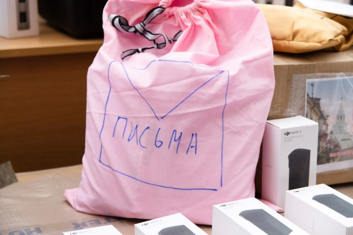 Из Казани и Набережных Челнов отправили новые партии гуманитарной помощи Из Казани и Набережных Челнов отправили новые партии гуманитарной помощи