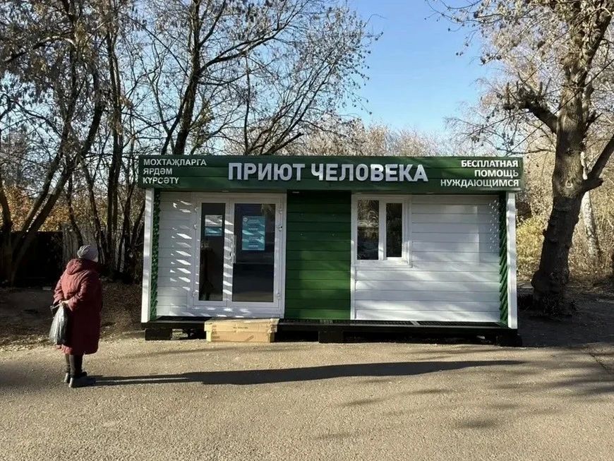 В Казани откроется 15-й пункт бесплатной раздачи горячей еды «Приюта Человека»