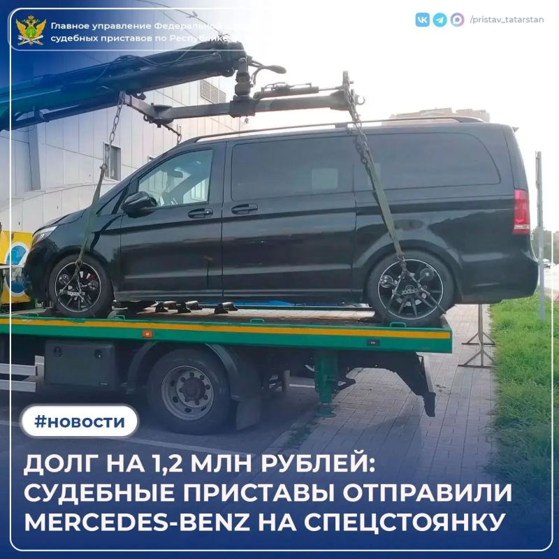Должника не оказалось дома, зато на парковке нашёлся Mercedes-Benz