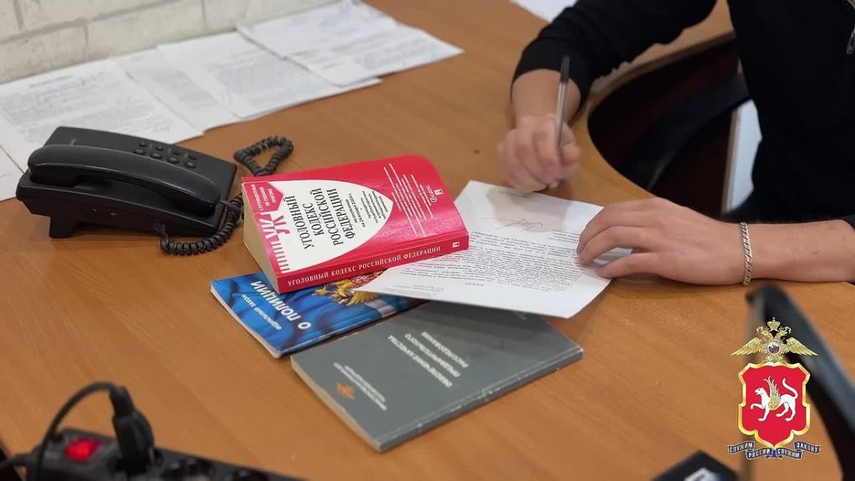 В Нижнекамске девушка перевела мошенникам более 148 000 рублей, поверив в заработок на криптовалюте
