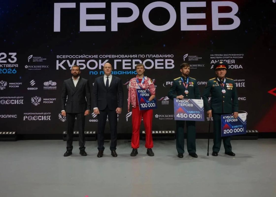 Дмитрий Чернышенко: Победители «Кубка героев» показывают пример беззаветного служения Родине, несгибаемости духа и спортивного мастерства