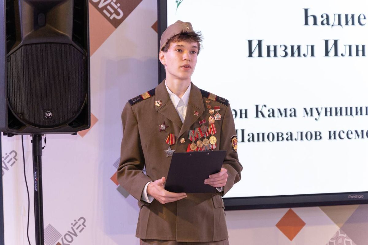 Накануне в МЦИ «Ковер» состоялся отборочный этап конкурса «Тбн Кама гзле м батыры», который объединил 17 участников из школ, колледжей и вузов города Накануне в МЦИ «Ковер» состоялся отборочный этап конкурса «Тбн Кама гзле м батыры», который объединил 17 участников из школ, колледжей и вузов города