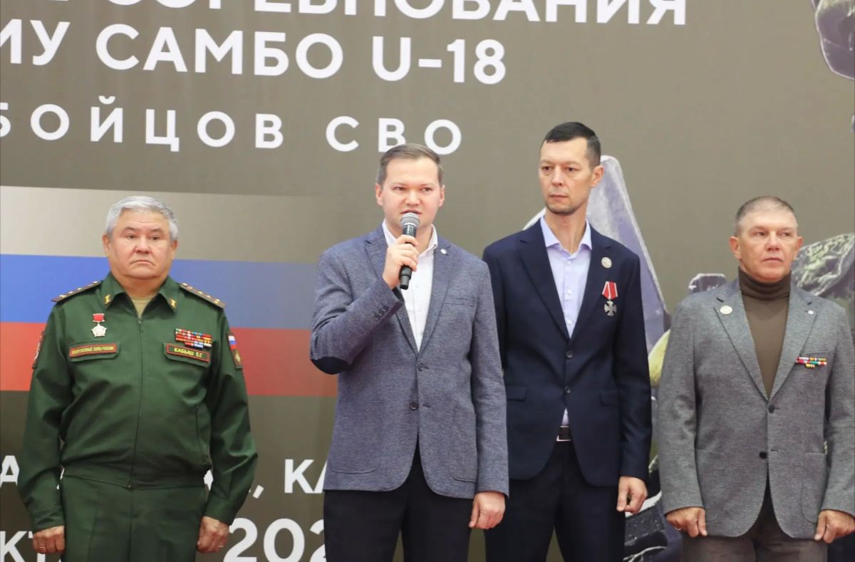 На ковре – будущее России. В «Батыре» стартовали Всероссийские соревнования по боевому самбо Турнир посвящен памяти бойцов, погибших при выполнении задач в ходе СВО На ковре – будущее России. В «Батыре» стартовали Всероссийские соревнования по боевому самбо Турнир посвящен памяти бойцов, погибших при выполнении задач в ходе СВО