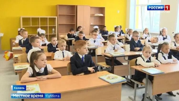 В Татарстане стартуют осенние каникулы