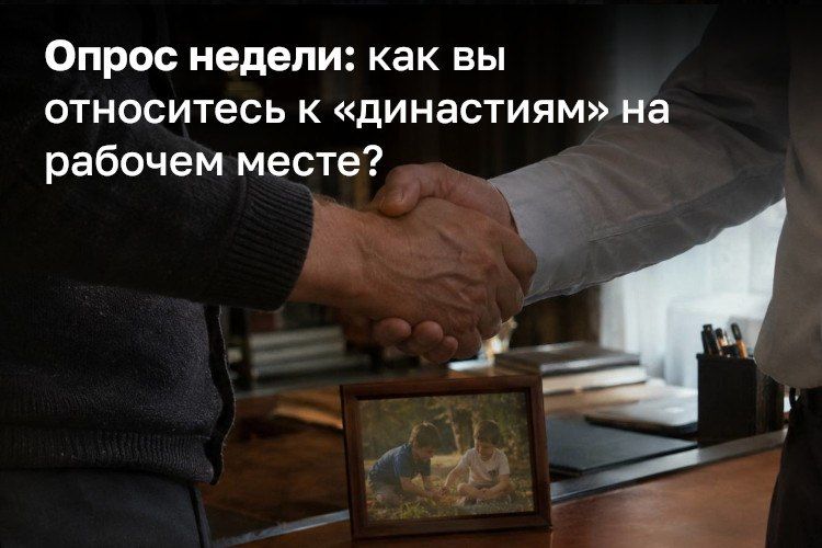 Управление главы РТ по антикоррупционной политике представило результаты проверок в учреждениях, подведомственных минкульту РТ. Обнаружились случаи конфликта интересов, когда были трудоустроены родственники или с ними...