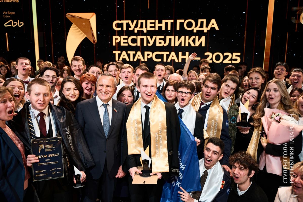 В Татарстане продлили прием заявок на «Студента года - 2026»
