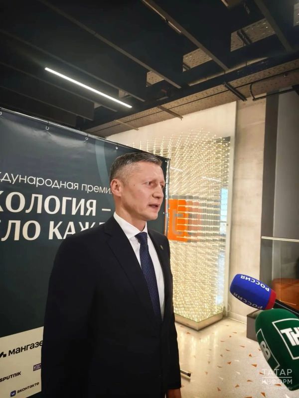 Министр экологии Азат Зиганшин принял участие в награждении победителей премии «Экология – дело каждого» Министр экологии Азат Зиганшин принял участие в награждении победителей премии «Экология – дело каждого»
