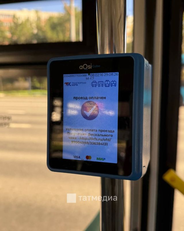 В Казани планируют отказаться от кондукторов во всех автобусах