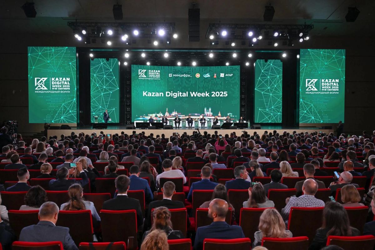 Роботы, новые технологии и карьерные возможности: Kazan Digital Week пройдёт в Казани Роботы, новые технологии и карьерные возможности: Kazan Digital Week пройдёт в Казани