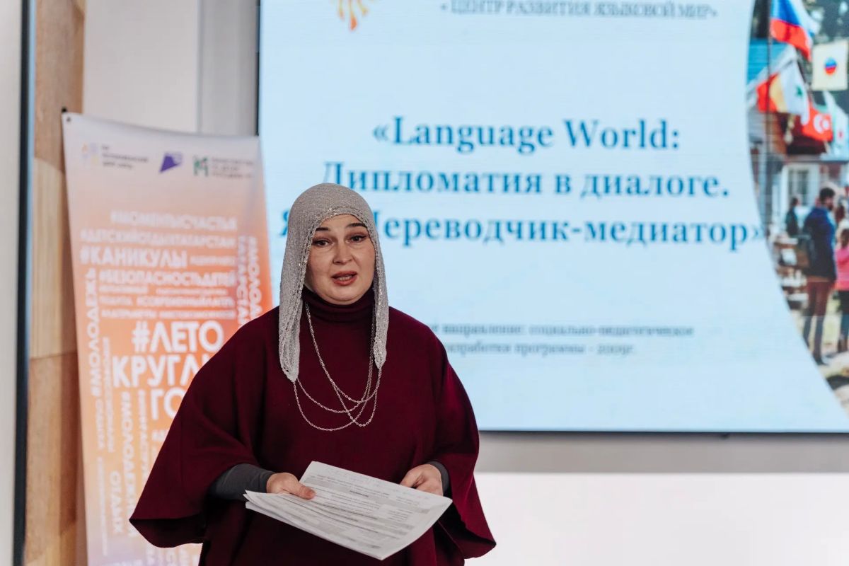 В Татарстане проходит смотр-конкурс программ детского отдыха на 2027 год В Татарстане проходит смотр-конкурс программ детского отдыха на 2027 год