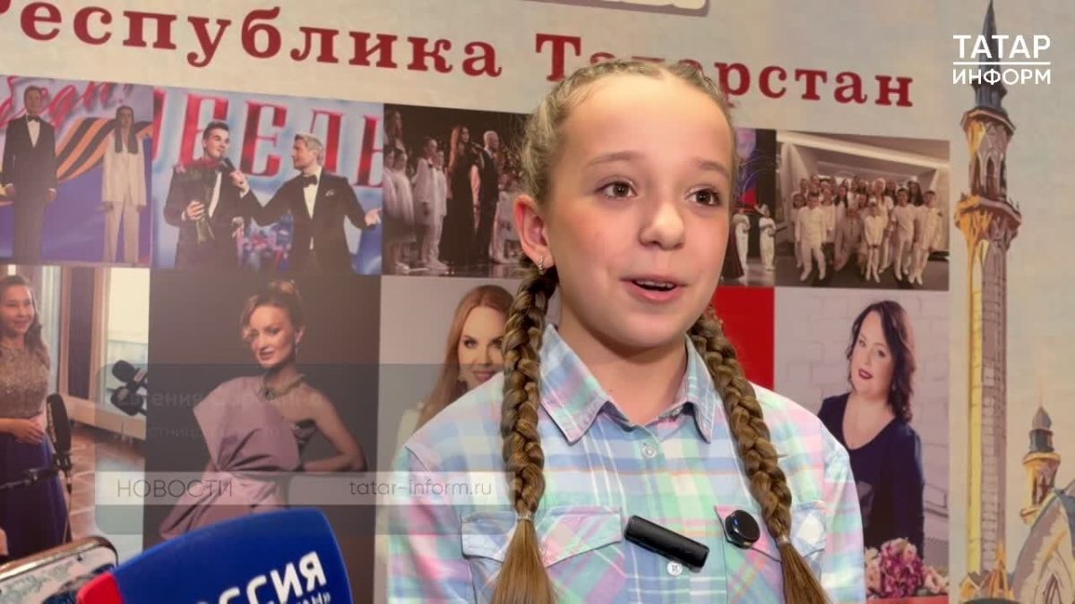 В Казани прошел региональный этап фестиваля-конкурса «Голоса Победы»