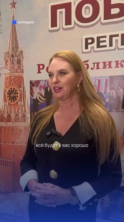 «Мой папа - настоящий герой»: в Татарстане впервые прошёл фестиваль «Голоса Победы»