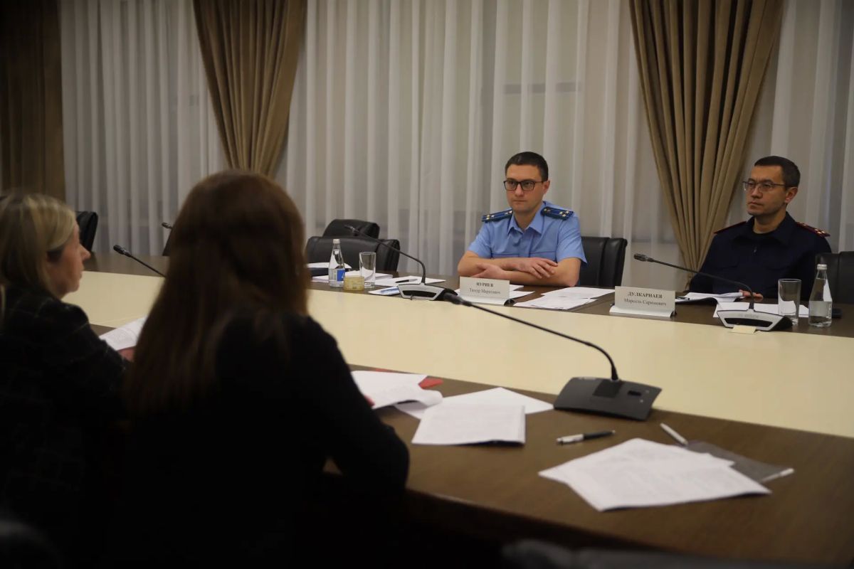 В Казани прошел совместный прием граждан по вопросам уголовно-процессуального законодательства В Казани прошел совместный прием граждан по вопросам уголовно-процессуального законодательства