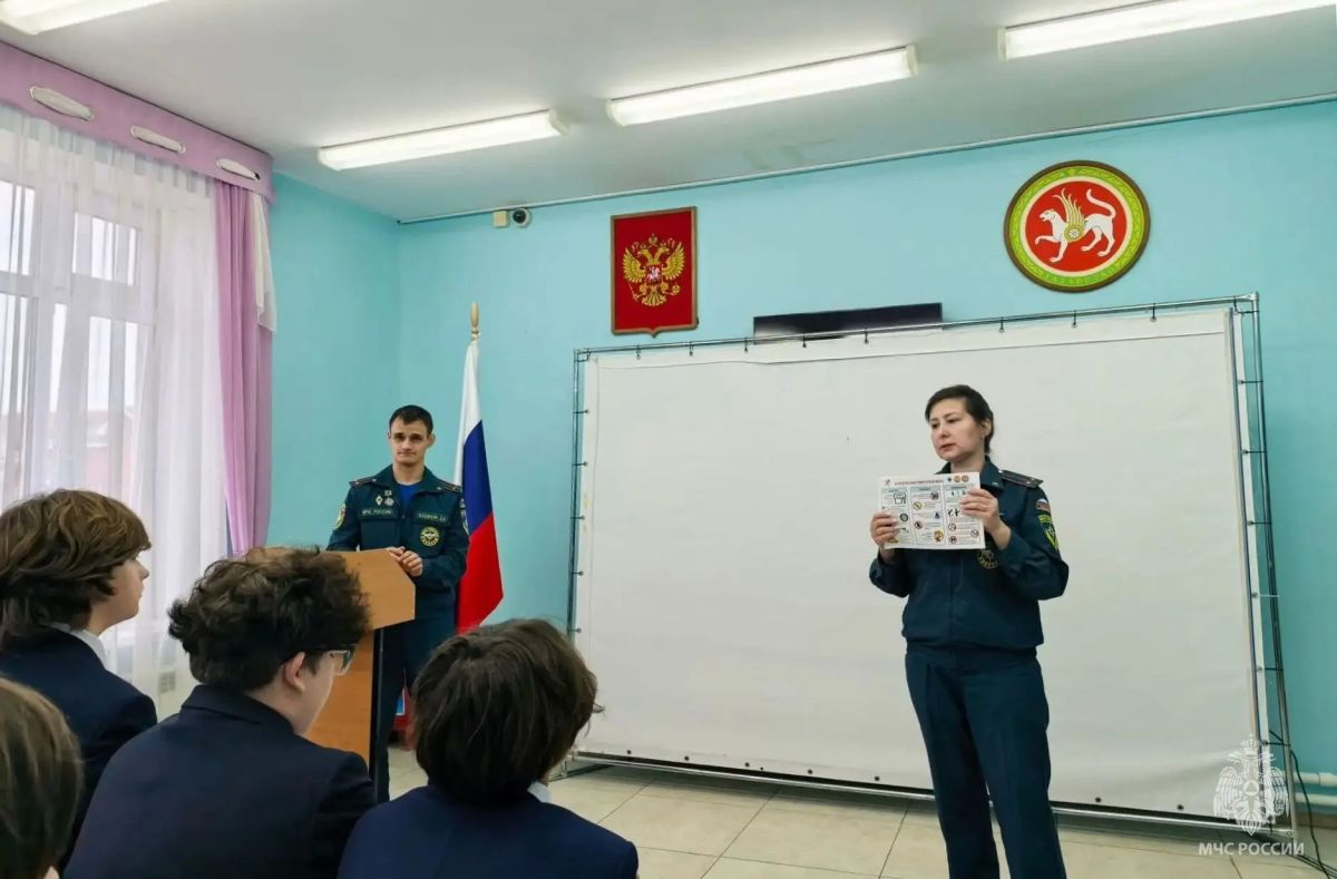 Профориентация и безопасность Профориентация и безопасность