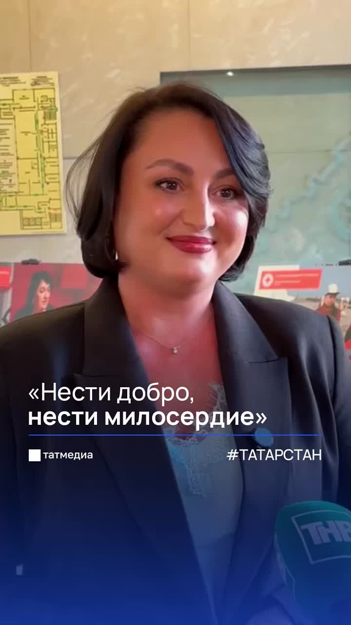 140 лет помощи людям: как работает Красный Крест в Татарстане