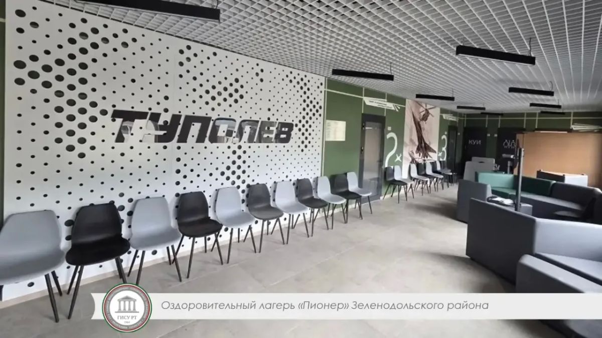 В Татарстане обновили 15 детских оздоровительных лагерей В Татарстане обновили 15 детских оздоровительных лагерей