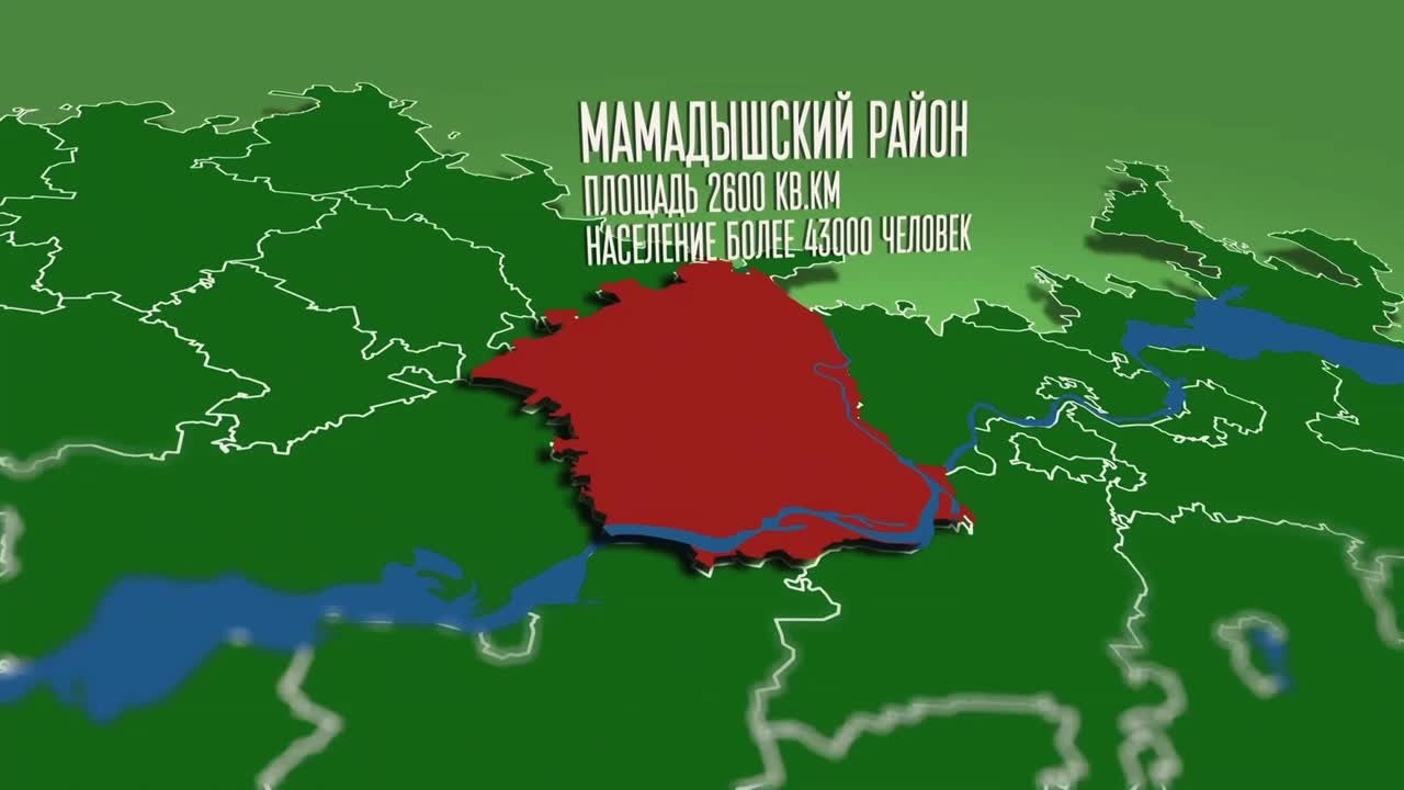 Продолжаем рассказывать о промышленных точках роста районов Татарстана