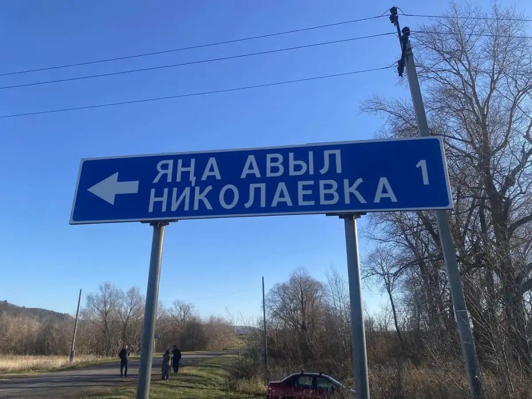 Нижнекамском районе есть деревня Николаевка, где сегодня живёт всего одна семья Нижнекамском районе есть деревня Николаевка, где сегодня живёт всего одна семья