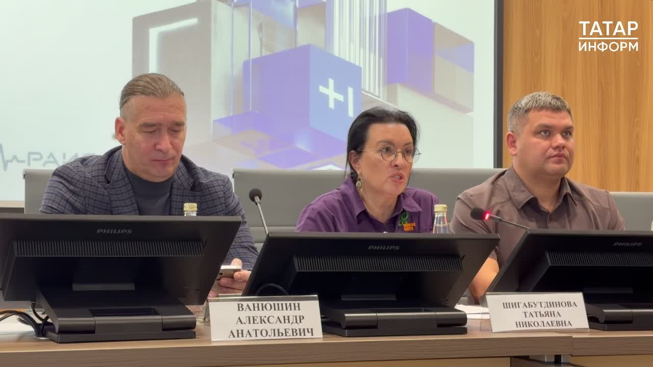 «Не вводим данные от руки»: цифра упростила работу реанимации роддома в Казани