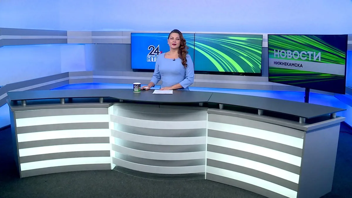 Новости Нижнекамска. Эфир 30.10.2026