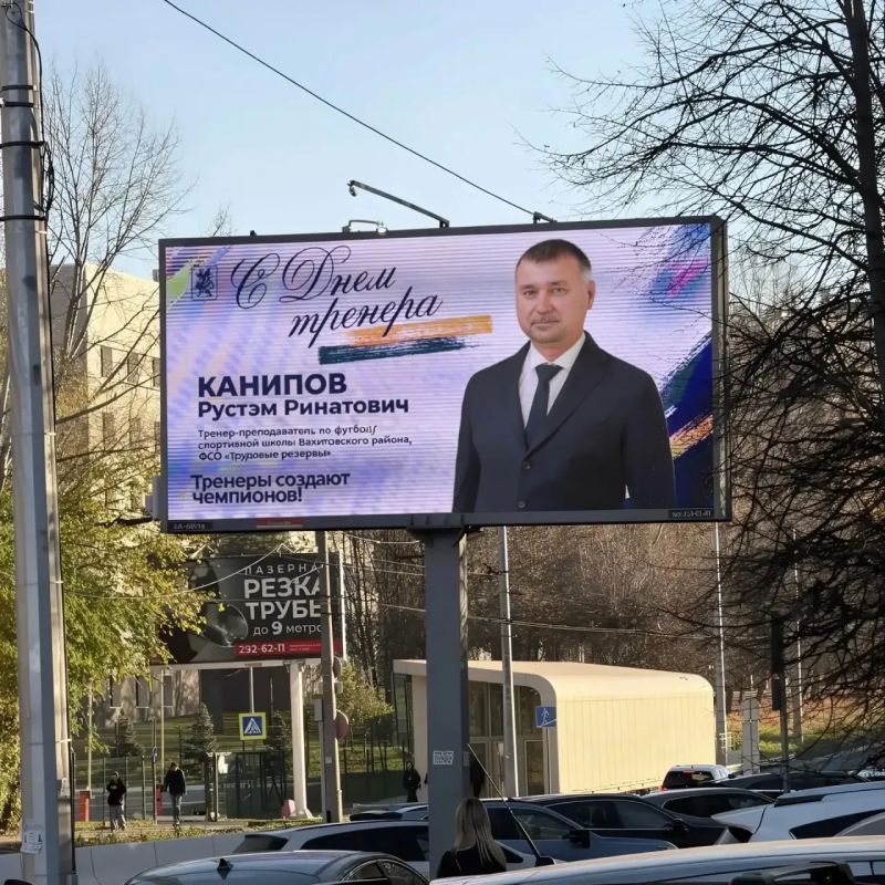 За каждой победой — свой наставник За каждой победой — свой наставник