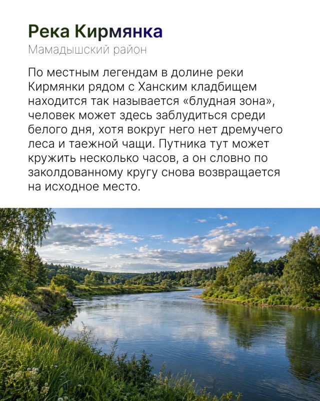 Уже завтра многие будут вспоминать страшные истории и искать повод пощекотать себе нервы Уже завтра многие будут вспоминать страшные истории и искать повод пощекотать себе нервы