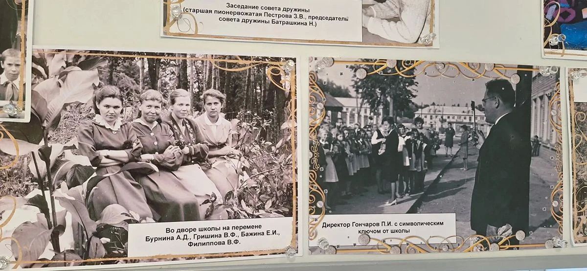 Красноключинская средняя школа в Нижнекамске празднует крупную историческую дату — учреждению исполнилось 110 лет Красноключинская средняя школа в Нижнекамске празднует крупную историческую дату — учреждению исполнилось 110 лет
